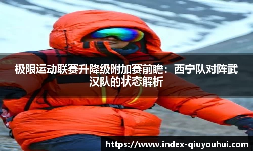 球友会官方网站